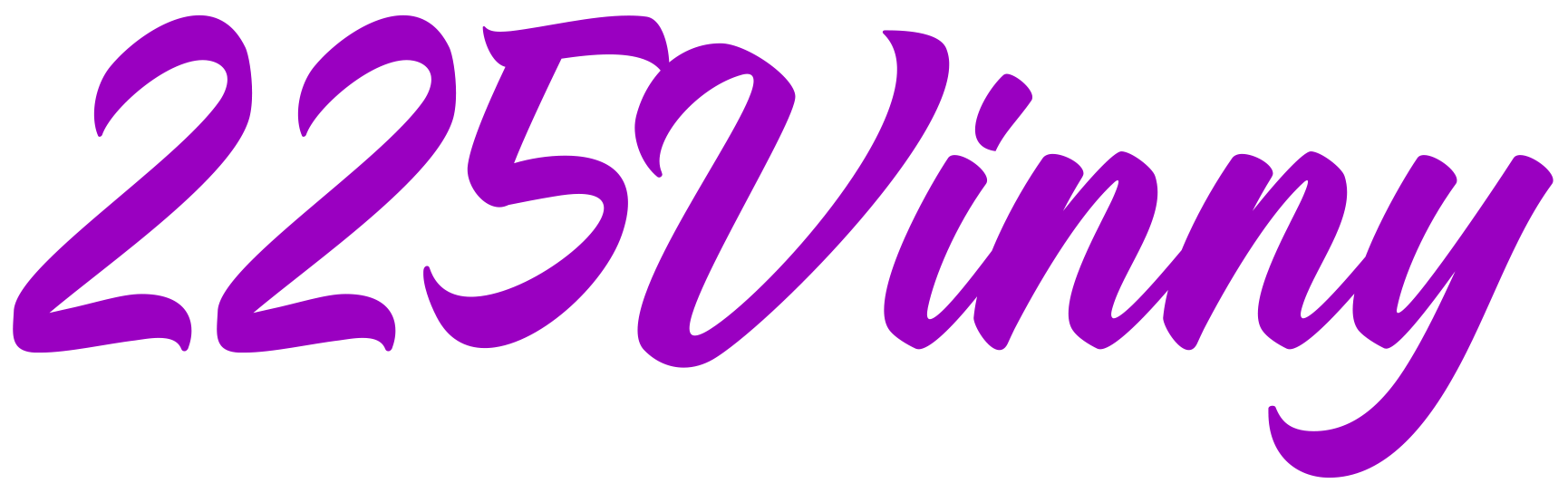 225Vinny